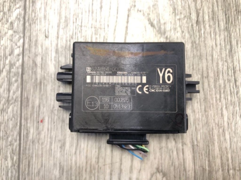 89780-06141 | Блок иммобилайзера TOYOTA CAMRY 70 17-