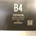 88650-06B02 | Блок электронный TOYOTA CAMRY 70 17- - Превью 7