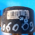 68092910AA | Подушка двигателя нижняя CHRYSLER 200 10-14 - Превью 4