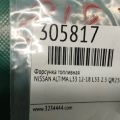 16600-9HP0A | Форсунка топливная NISSAN ALTIMA L33 12-18 - Превью 2