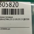 16600-9HP0A | Форсунка топливная NISSAN ALTIMA L33 12-18 - Превью 2