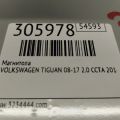 561035150 | магнітола VOLKSWAGEN TIGUAN 08-17 - Прев'ю 2