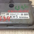 237039HP9A | Блок управления двигателем NISSAN PATHFINDER R52 12-21 - Превью 2