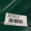 14001-3TA0B | Коллектор впускной NISSAN ALTIMA L33 12-18 - Превью 2