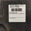 5144206100 | Защита двигателя лев. TOYOTA CAMRY 40 06-11 - Превью 2