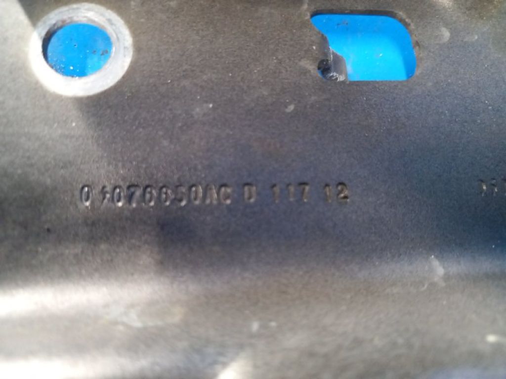 5155605AC | Полка аккумулятора CHRYSLER 200 10-14 - Фото 2