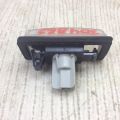 265109Y00A | Подсветка номера NISSAN PATHFINDER R52 12-21 - Превью 2