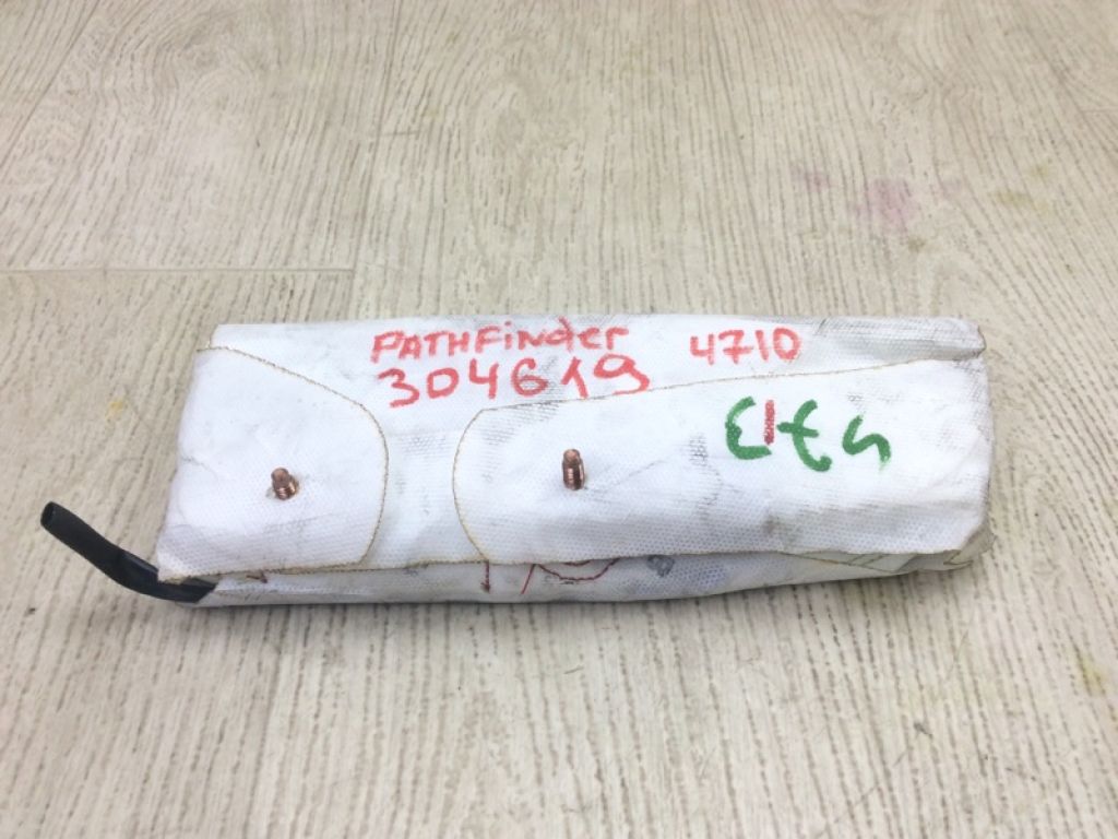 617064700A | Подушка безпеки в сидінні прав. NISSAN PATHFINDER R52 12-21