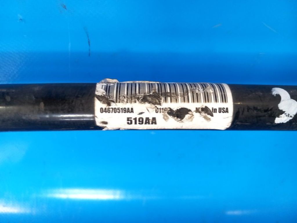 4670519AA | Стабилизатор задний CHRYSLER 200 10-14 - Фото 3