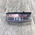 8127053011 | Підсвічування номера TOYOTA PRIUS - 30 09-17 - Прев'ю 2
