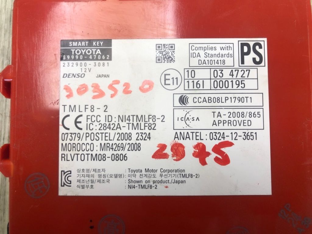 89990-47062 | Блок іммобілайзера TOYOTA PRIUS - 30 09-17 - Фото 7