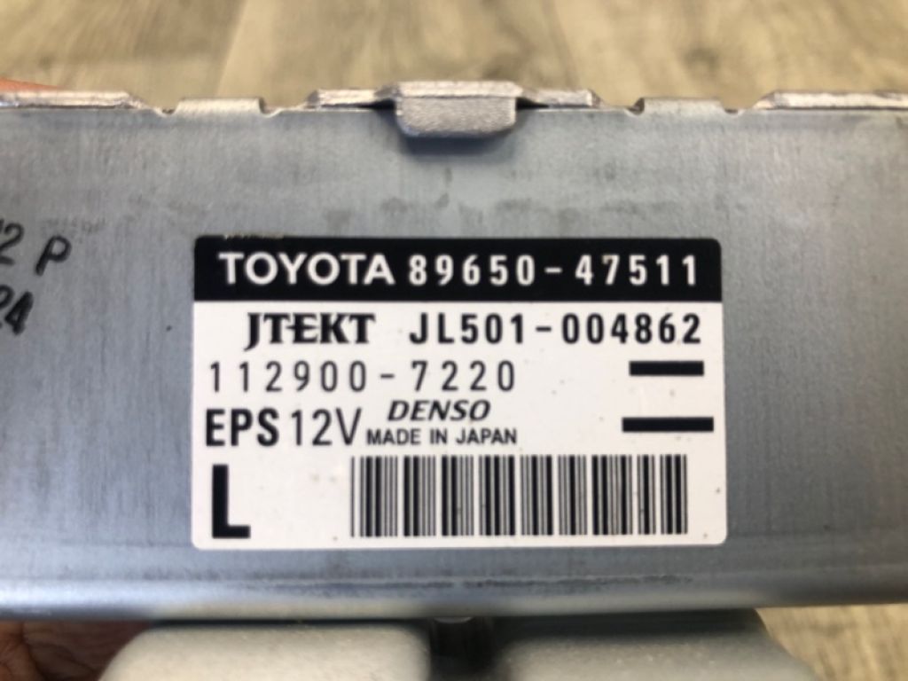 89650-47511 | Блок електронний TOYOTA PRIUS - 30 09-17 - Фото 7