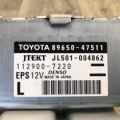 89650-47511 | Блок електронний TOYOTA PRIUS - 30 09-17 - Прев'ю 7