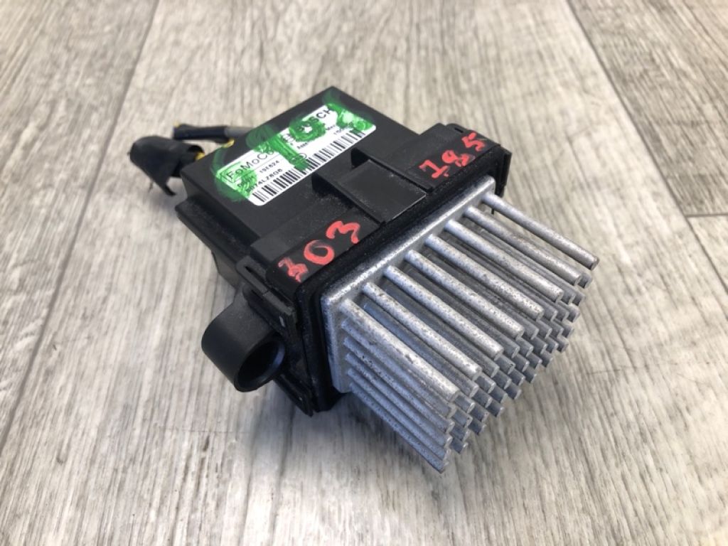 G3GZ-19E624-A | Резистор печки LINCOLN MKZ 13-20