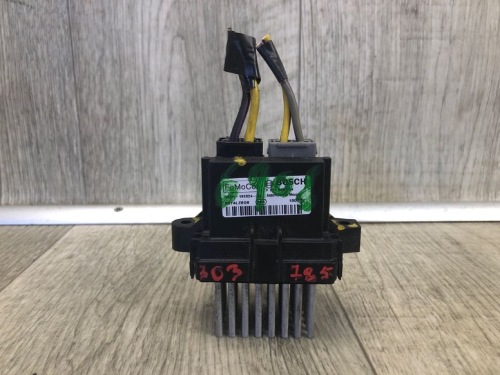 G3GZ-19E624-A | Резистор печки LINCOLN MKZ 13-20 - Фото 2