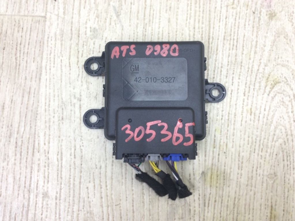 22970448 | Блок керування парктроніком CADILLAC ATS 12-19