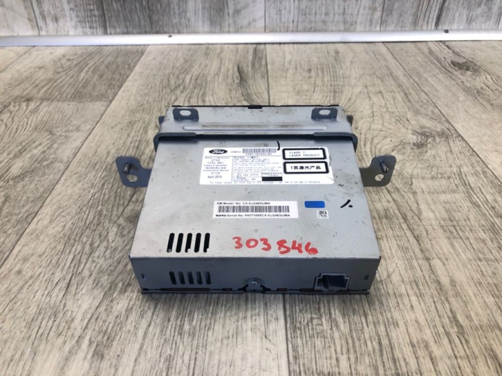 FP5Z-18D806-AD | CD-чейнджер LINCOLN MKZ 13-20 - Фото 3