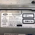 FP5Z-18D806-AD | CD-чейнджер LINCOLN MKZ 13-20 - Прев'ю 8