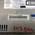 FP5Z-18D806-AD | CD-чейнджер LINCOLN MKZ 13-20 - Прев'ю 9