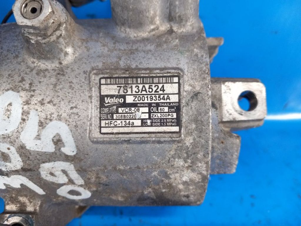 7813A531 | Компрессор кондиционера MITSUBISHI MIRAGE 13- - Фото 2