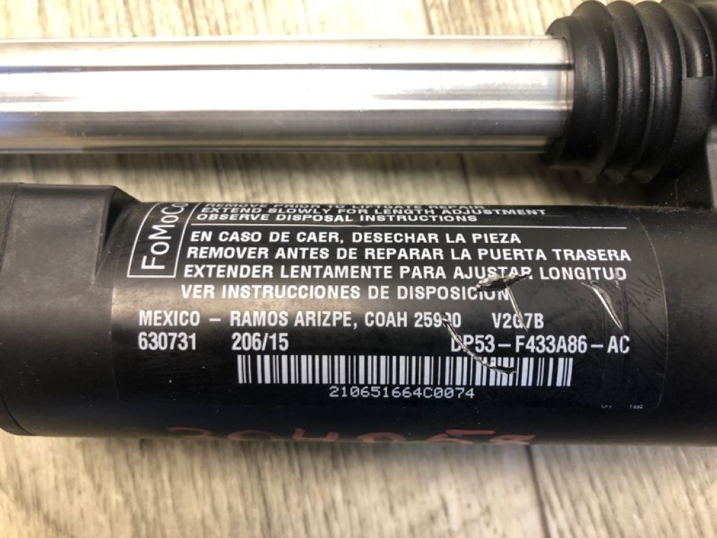 DP5Z-54432A38-A | Привід відкривання кришки багажника LINCOLN MKZ 13-20 - Фото 9