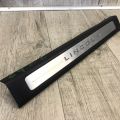 DP5Z-5413209-LC | Накладка порога внутрішня передн. лів. LINCOLN MKZ 13-20