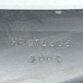 MR971595 | Воздухозаборник MITSUBISHI OUTLANDER 03-07 - Превью 3