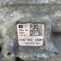 09D 300 038 M | Автоматична трансмісія VOLKSWAGEN TOUAREG 02-10 - Прев'ю 8
