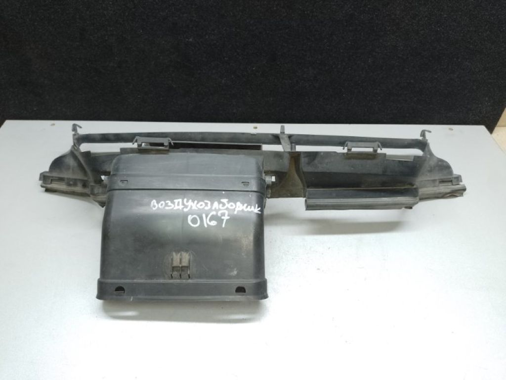 9190500 | Воздухозаборник VOLVO XC70 00–07