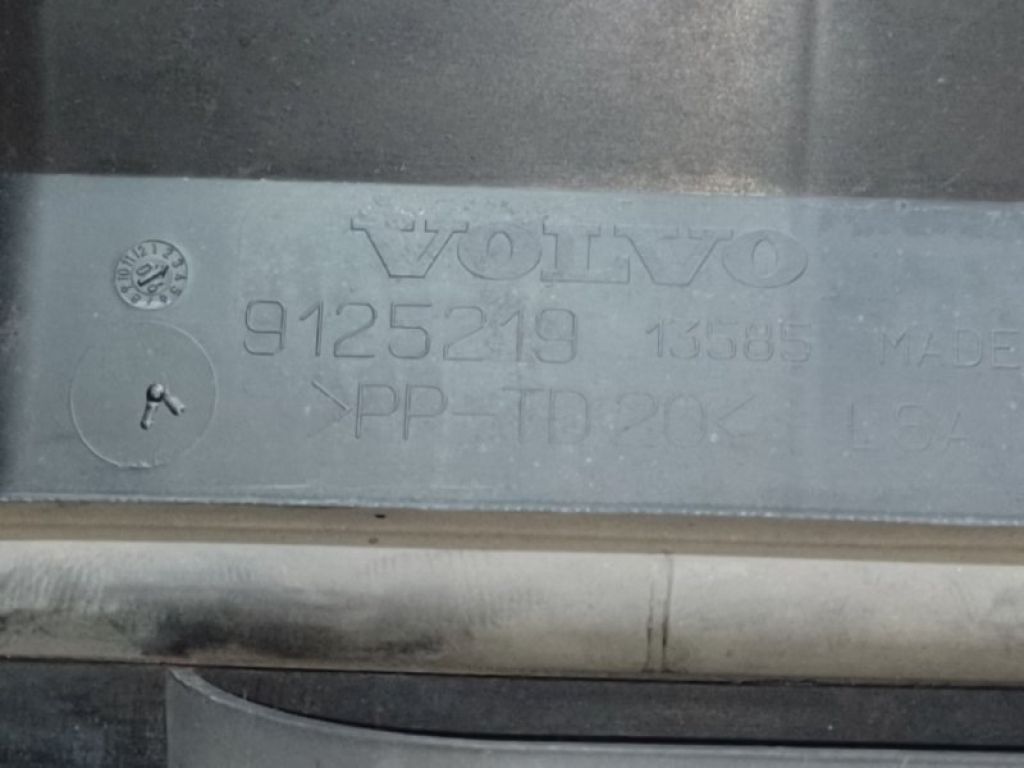 9190500 | Воздухозаборник VOLVO XC70 00–07 - Фото 3