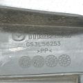 GS3L-56-253A | Дефлектор радиатора лев. MAZDA 6 GH 07-12 - Превью 3