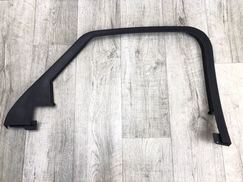 DP5Z-5425505-AA | Накладка дверей внутрішня задн. лів. LINCOLN MKZ 13-20