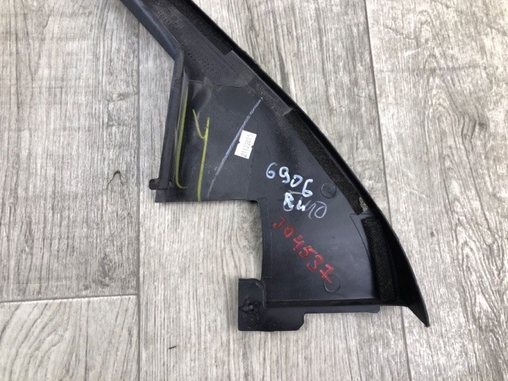 DP5Z-5425505-AA | Накладка дверей внутрішня задн. лів. LINCOLN MKZ 13-20 - Фото 7