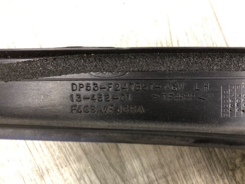 DP5Z-5425505-AA | Накладка дверей внутрішня задн. лів. LINCOLN MKZ 13-20 - Фото 8