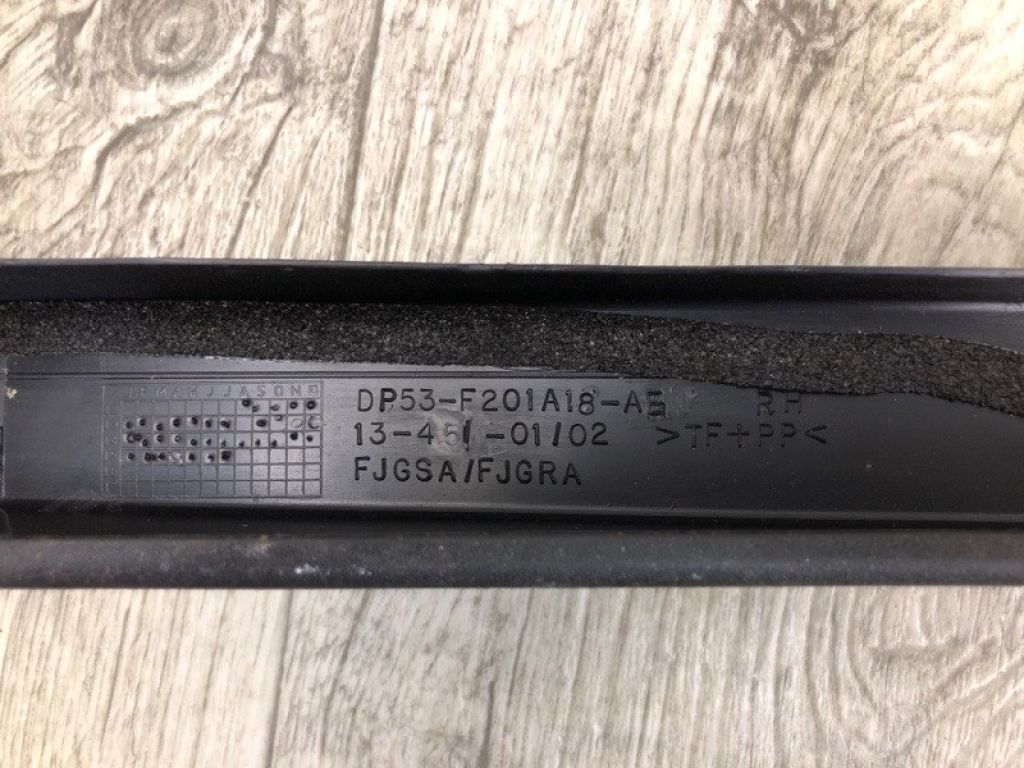 DP5Z-5451752-AB | Накладка дверей внутрішня передн. прав. LINCOLN MKZ 13-20 - Фото 9