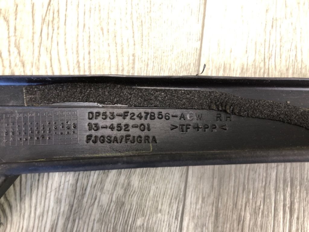 DP5Z-5425504-AA | Накладка дверей внутрішня задн. прав. LINCOLN MKZ 13-20 - Фото 10