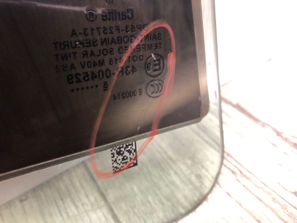 DP5Z-5425713-A | Стекло двери задн. лев. LINCOLN MKZ 13-20 - Фото 4