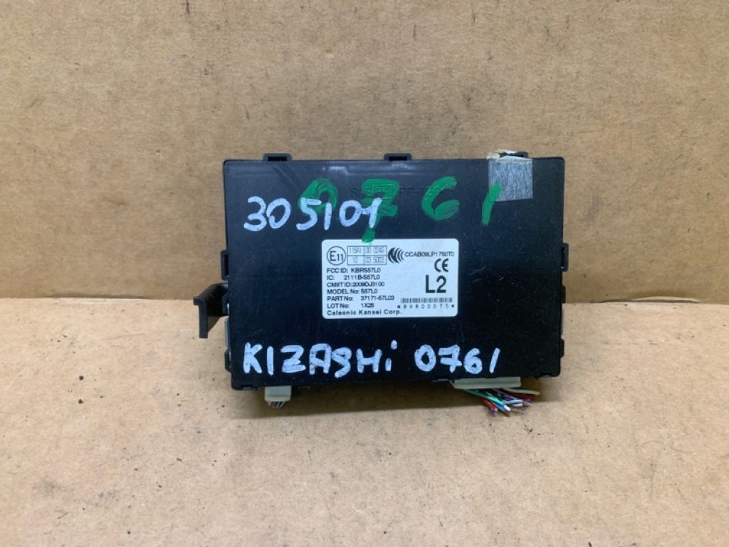 37171-57L03 | Блок комфорту SUZUKI KIZASHI 09-14