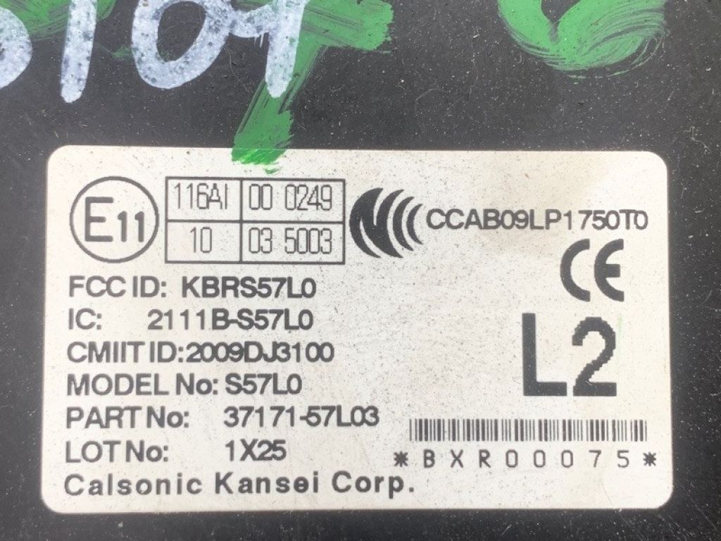 37171-57L03 | Блок комфорту SUZUKI KIZASHI 09-14 - Фото 2