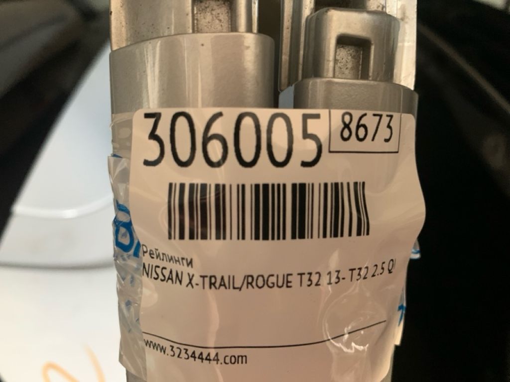 73820-9TB0A | Рейлинги NISSAN X-TRAIL/ROGUE T32 13-20 - Фото 2