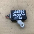 38660-57L00 | Блок электронный SUZUKI KIZASHI 09-14