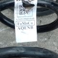 GN1Z-5560-C | Пружина задней подвески FORD ECOSPORT 18-22 - Превью 2