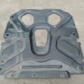 GHP9-56-A9X | Защита днища MAZDA 6 GJ 12- - Превью 2