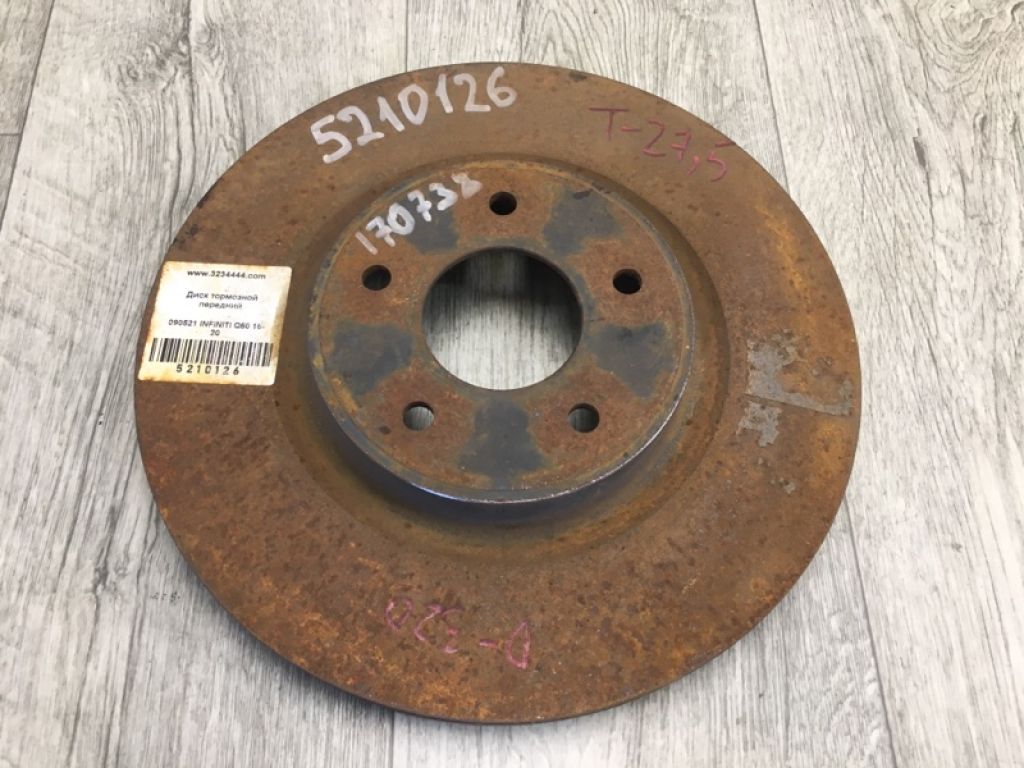 40206-4GA0A | Тормозной диск передний INFINITI Q50 15-20