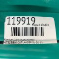 7813A070 | Компрессор кондиционера MITSUBISHI OUTLANDER XL 05-13 - Превью 2
