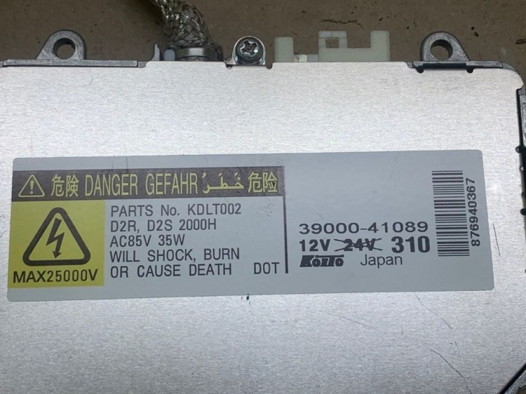 GS3L-51-0H3 | Блок розжига ксенона MAZDA 6 GH 07-12 - Фото 2