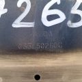 GS3L-50-260C | Усилитель заднего бампера MAZDA 6 GH 07-12 - Превью 4
