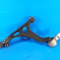 GS3L-34-350B | Рычаг передней подвески нижний лев. MAZDA 6 GH 07-12