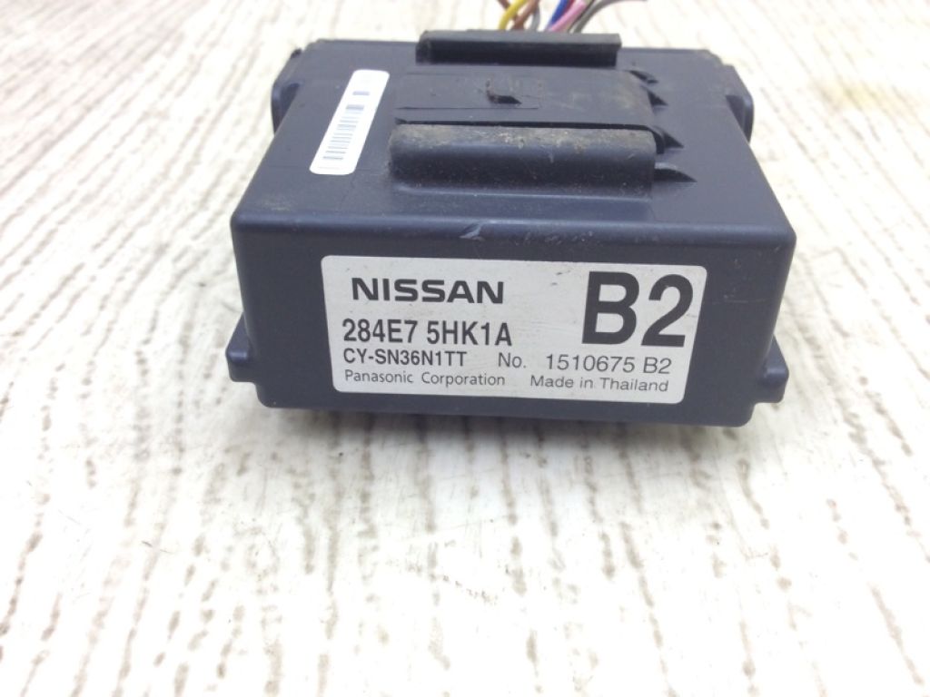 284E7-5HK1A | Блок электронный NISSAN X-TRAIL/ROGUE T32 13-20 - Фото 3