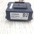 284E7-5HK1A | Блок электронный NISSAN X-TRAIL/ROGUE T32 13-20 - Превью 3